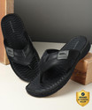 WOODLAND Comfortable Soft Sole Lightweight Home Wear