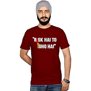 Workshop Graphic Printed T-Shirt for Men