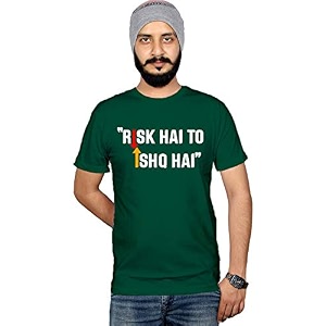 Workshop Graphic Printed T-Shirt for Men