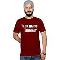 Workshop Graphic Printed T-Shirt for Men amp