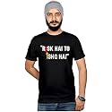Workshop Graphic Printed T-Shirt for Men amp