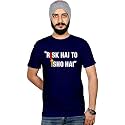 Workshop Graphic Printed T-Shirt for Men amp
