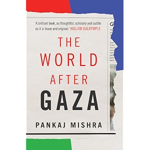 the world after gaza