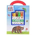 World of Eric Carle, My First Library Animal Board Book Block 12-Book Set - PI Kids