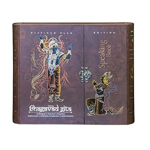 world39s first blessed illustrated speaking bhagavad gita in hindi english amp sanskrit