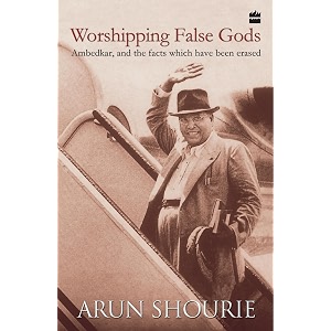 worshipping false gods