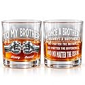 Wrappiness Custom Whiskey Glass for Brother, Bourbon Cup Gift W15-01-205