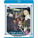 Is It Wrong To Try To Pick Up Girls In A Dungeon? V Complete Collection