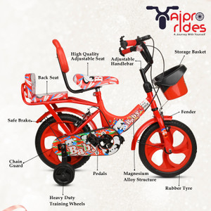 xaipro 14t cutebaby dgaddi red 14 t inch bmx cycle single speed red rigid