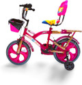 XAIPRO KIDZ BICYCLE 14 T ROCKY (PINK) FOR 2 TO 4 YEAR KIDS 14 T (inch) BMX Cycle (Single Speed, Multicolor, Rigid)