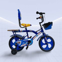 XAIPRO KIDZ BICYCLE 14 T ROCKY (BLUE) FOR 2 TO 4 YEAR KIDS 14 T (inch) BMX Cycle (Single Speed, Blue, Rigid)