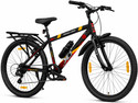 XCi Beastrider 26T 7 Speed Gear Cycle