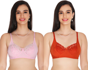 XDIAMOND Women Full Coverage Non Padded Bra