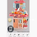 xelix Plastic Kitchen Set Toys with 42 Pcs Lights&Sounds, Play Sink with Running Water