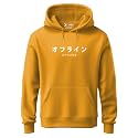 XENOVAURBAN Hoodies Unisex Hoodie Sweatshirt Graphic