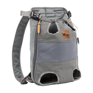 Xigwig Large Grey Backpack Pet Carrier Suitable