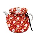 Xmas Tea Cozy for Teapots,Santa Claus Kettle Cover Heat Resistant Breakfast Warmer Keep Warm Home Kitchen Christmas Decorative Accessories