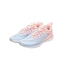 XTEP Men's Basketball Shoes | Lightweight Sneakers for Court &amp; Training