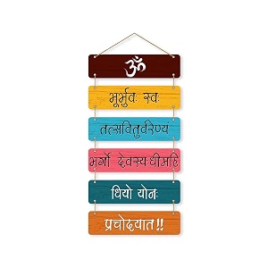 xtore decorative wall art mdf wooden wall hanger for living room  bedroom  office  kitchen  home decor - xt113