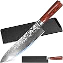 XYJ 6 Inch Damascus Steel Fish Cutting Knife, Ultra Sharp Curved Blade Boning Knife for Peeling, Paring Vegetables, Meat, Suitable for Kitchen, Restaurants