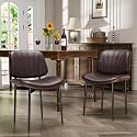 YaFiti Dining Chairs Set of 2, Mid Century Modern PU Leather Kitchen Chairs