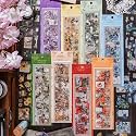 YagCu 48 Sheets 8 Colors Floral Botanica Journaling Stickers