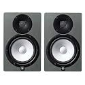 Yamaha HS8 Studio Monitor Powered Studio Monitor Pair - Slate Grey