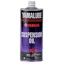 Yamaha Yamalube S1 Fork Suspension Oil, 0 Weight- 1 Liter, #907-93380-49-00