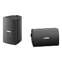 YAMAHA NS-AW194BL High-Performance All-Weather Speakers, Black
