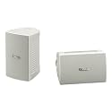 YAMAHA NS-AW194WH High-Performance All-Weather Speakers, White