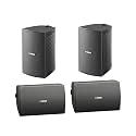 Yamaha NS-AW294BL Outdoor 2 Way Speakers - 4 Pack (Black)