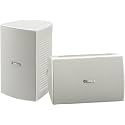 YAMAHA NS-AW294WH Indoor/Outdoor 2-Way Speakers (White,2)