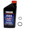 Yamaha Raptor 90/110 (2017-2024) all Models AP Oil Change Kit Yamaha O-Rings Part#s BD3-E119B-00-00, BD3-E2843-00-00, 1 Quart All Purpose LUB-10W40-AP-12