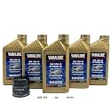 Yamaha Wolverine RMAX2/ RMAX4/ X2 1000 all Models Oil Filter Change Kit Yamaha Part# 5GH-13440-90-00 Supercedes Part# 5GH-13440-80-00 and 5 Quarts All Purpose LUB-10W40-HP-12