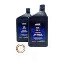 Yamaha Wolverine RMAX2/ RMAX4/ X2 1000 all Models Transmission/Gear Oil Change Kit 2 Quarts ACC-GROIL-5G-QT/Washers