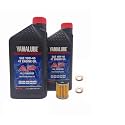 Yamaha WR 450 F (2007-2015) all Models Oil Filter Change Kit Yamaha Part# 5D3-13440-09-00 and 2 Quarts All Purpose LUB-10W40-AP-12