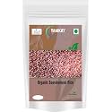 YamkaY Soorakuruvai Rice Sura kuruvai Rice for Wards of Skin Diseases 1 KG