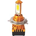 Yango 45W Super Bright H4 LED Headlight Bulb for Bike, Scooter, 4500 Lumens, 8000 RPM Cooling Fan, Full Aluminium Body, 12 Months Warranty
