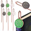 Yaocom Islamic Quran Bookmark with Quran Calligraphy, 6 Pcs, Round