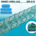 YASHNET Ring Net 08/12 Size – 60ft China Jaal with 49 PVC Rings, HDPE, 7kg Fishing Net (Green)