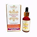 KUMKUMADI TAILAM | A Nightly Ritual For Dry & Mature Skin | HELPS CLARIFY Blemishes and Uneven Skin Tone | REVEALS Clear, Radiant Skin | 31 Botanicals | 30 ml