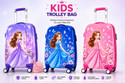YAYAVAR KIDZ GIRLS PRINCESS TROLLEYBAGS SMALL SIZE