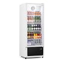 Yeego 8.4 Cu.Ft Commercial Refrigerators with Double-Layer Glass Door White