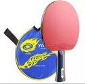 Yinhe Yinhe01B Multicolor Table Tennis Racquet