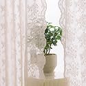 YJ YANJUN Vintage Lace Curtains 63 Inch Length 2 Panels Set Cute Floral Designs Dusty Pink Sheer Curtain Panels for Girls Bedroom with Wavy Edge Rod Pocket, 52 x 63 Inch, Blush Pink
