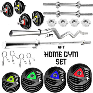 YMD 30 kg Premium Rubber Plates 2.5KGx4Plate5KGX4Plate