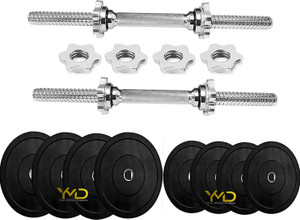 YMD 3KG X 4PC Home Gym Set