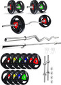 YMD 50 kg Professional Metal Integrated Rubber