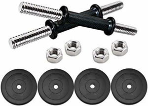 YMD Home Gym Set Rubber Dumbbell Plates
