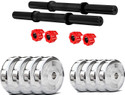 YMD Home Gym Set Steel Dumbbell Set